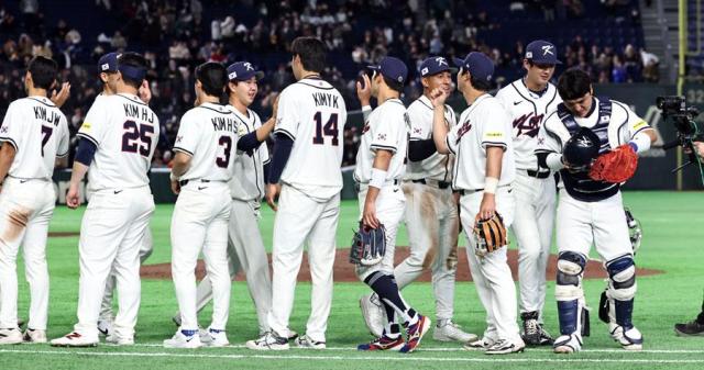 South Korea to face Japan this weekend after huge win in WBC opener