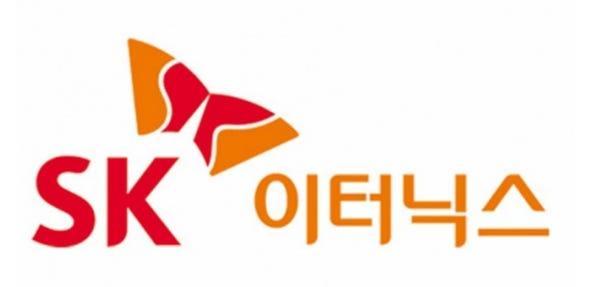 사진SK이터닉스