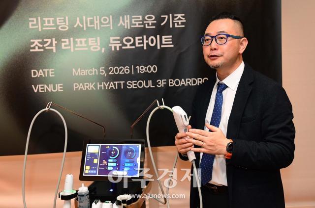 사진﻿비올메디컬