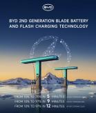 BYD Unveils Second-Generation Blade Battery, Targets Near-Full Charge in 10 Minutes