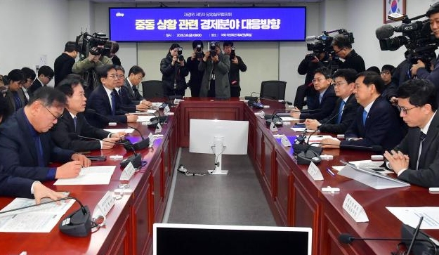 [포토] 중동 상황 관련 경제 분야 대응방향 당정 실무협의회