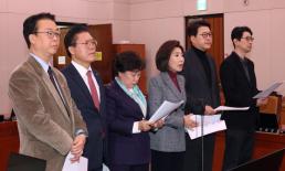 한·미 원자력TF 대표 지난주 방미…농축·재처리 역량 확보 논의