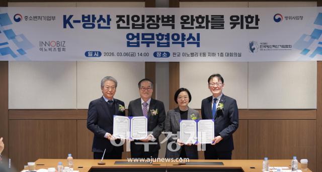 사진유대길 기자 dbeorlf123ajunewscom