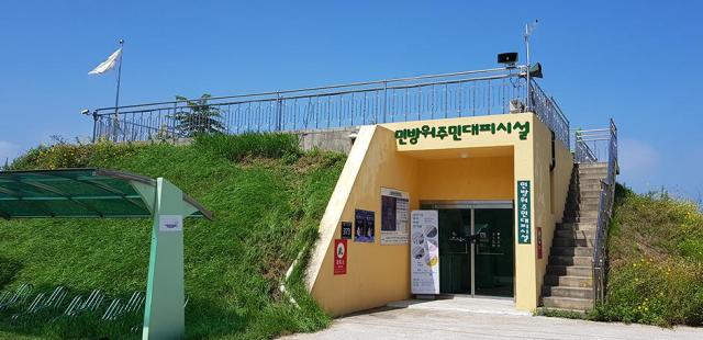 김포 작은미술관 보구곶 외관 전경 사진아르코 