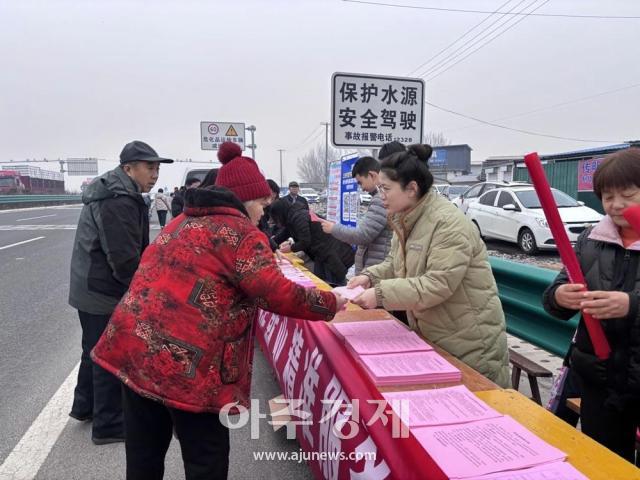 사진중국산동망