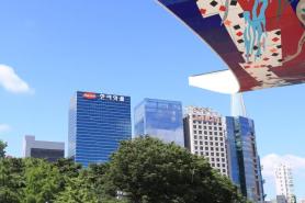 Hanmi Pharmaceutical Faces Renewed Governance Fight Ahead of Shareholder Meeting