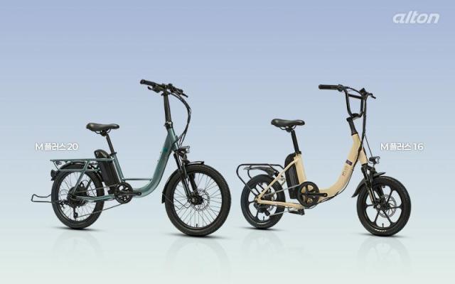 알톤의 리튬·망간·철·인산염LMFP 배터리 적용 도심형 전기자전거 M플러스 시리즈 사진알톤