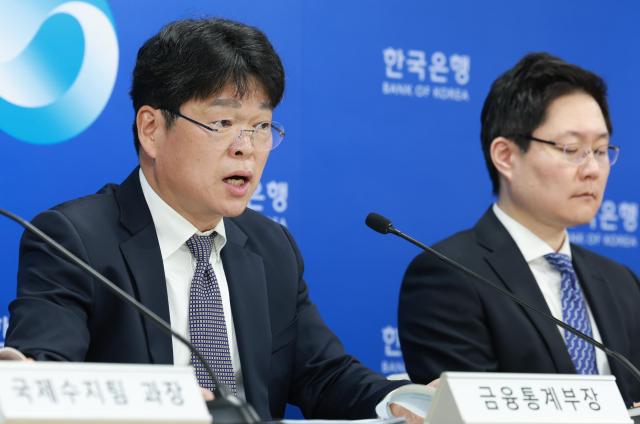 Yoo Seong-wook head of the financial statistics department at the Bank of Korea conducts a briefing during a press conference on March 6 held at BOK headquarters Bank of Korea