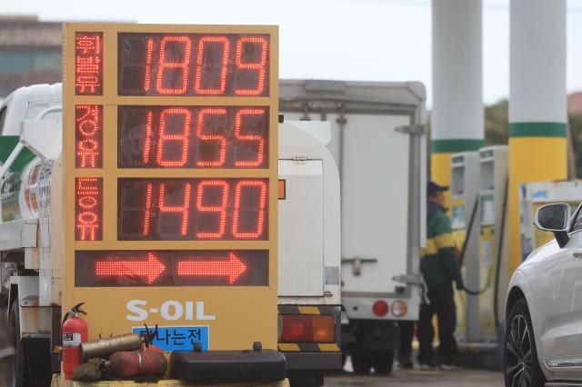 済州のガソリン・軽油価格2年4ヶ月ぶり「最高」…1800ウォン突破