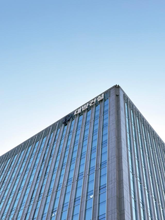 대방건설 사옥 전경사진대방건설