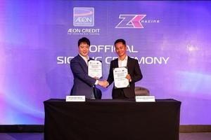 사진이온크레디트 제공