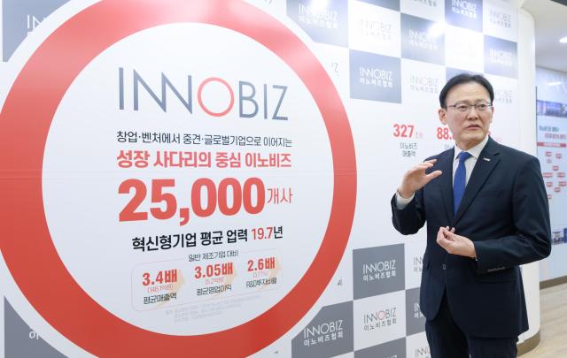 캡션에 주요 멘트 한 줄 부탁드립니다 정광천 이노비즈협회장 인터뷰사진유대길 기자 dbeorlf123ajunewscom