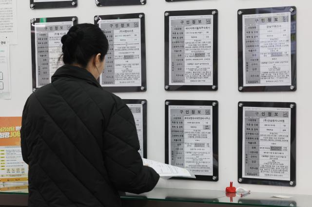 【亚洲人之声】副业时代来临 韩国职场安全感正在重构