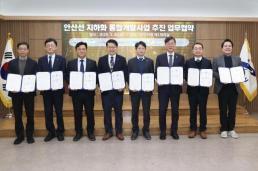 NH농협은행, 아동·청소년 보호시설 찾아 김치 나눔