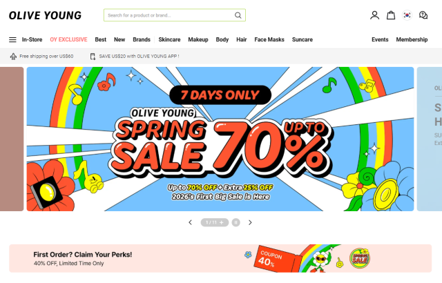 사진CJ올리브영