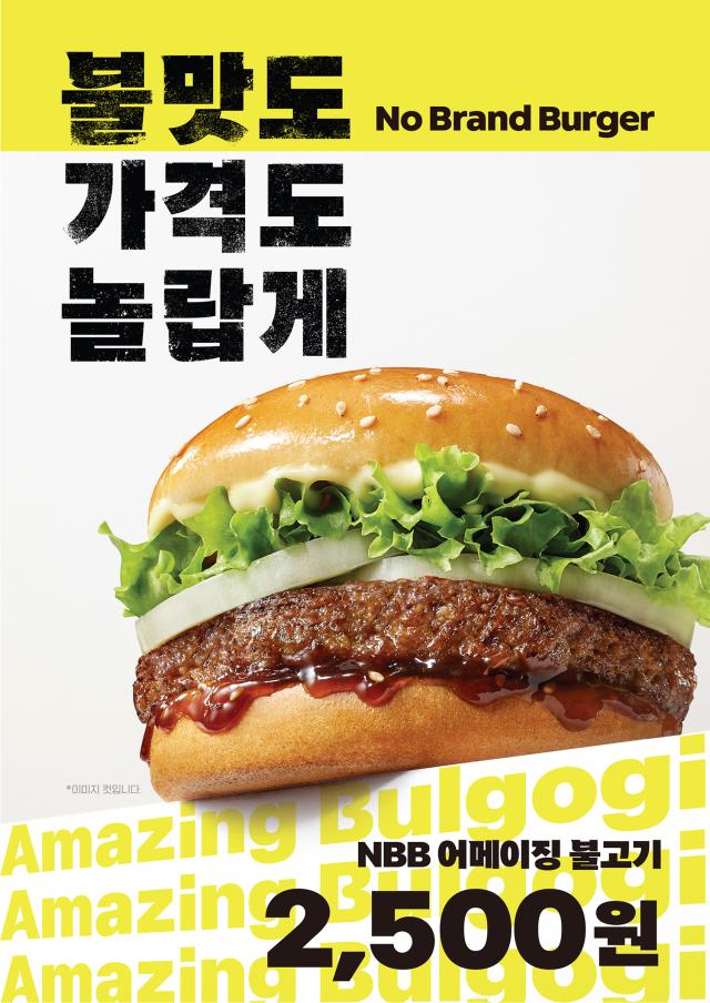 사진신세계푸드