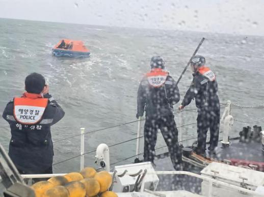 보령 해상서 어선 침몰…선장 1명 실종