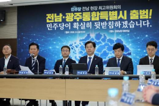 민주, 6·3 지방선거 경선 일정 확정…수도권 예비경선 토론회 추가 검토