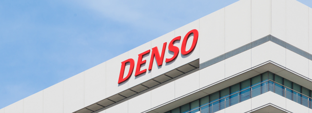 사진덴소 홈페이지