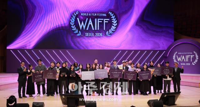 사진유대길 기자 dbeorlf123ajunewscom