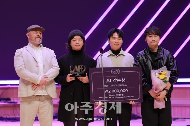 사진유대길 기자 dbeorlf123ajunewscom