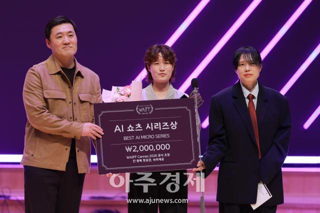 사진유대길 기자 dbeorlf123ajunewscom