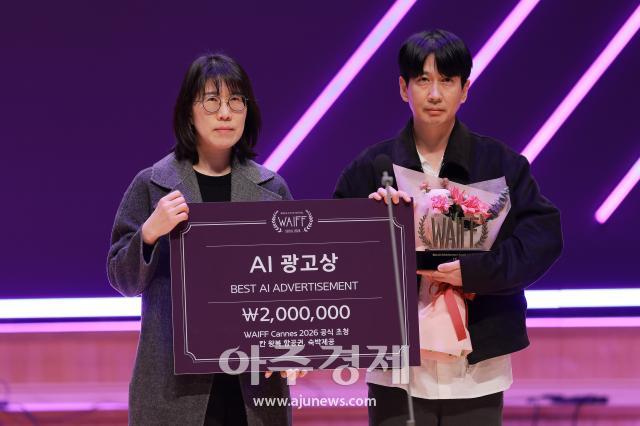 사진유대길 기자 dbeorlf123ajunewscom