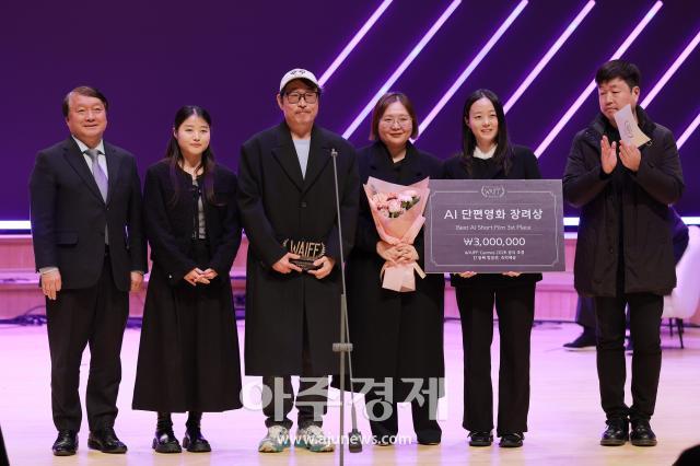 사진유대길 기자 dbeorlf123ajunewscom