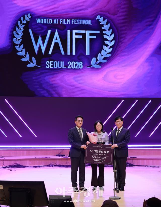 사진유대길 기자 dbeorlf123ajunewscom