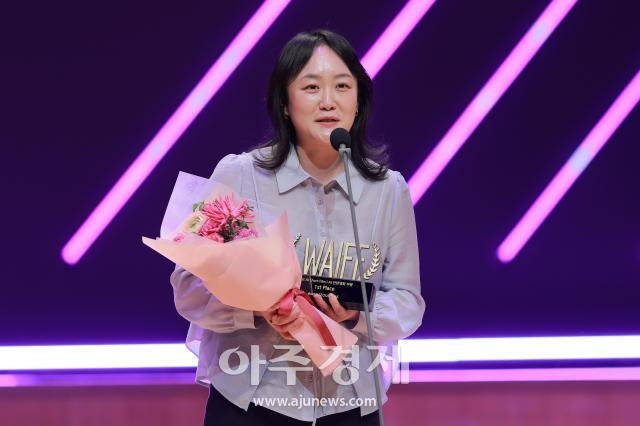 사진유대길 기자 dbeorlf123ajunewscom