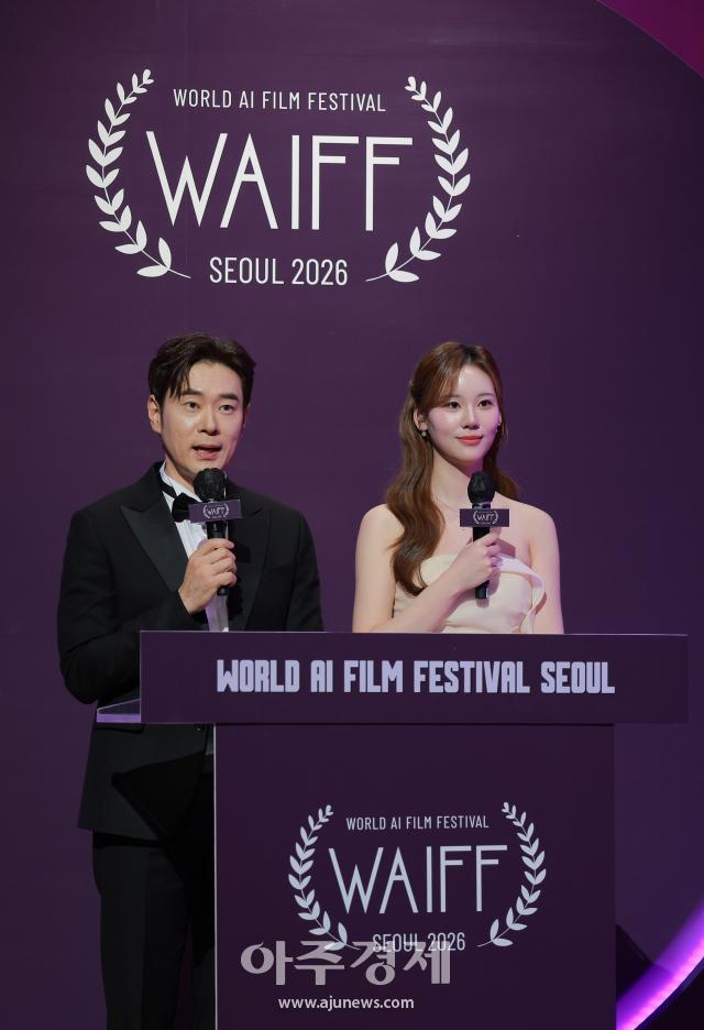 사진유대길 기자 dbeorlf123ajunewscom