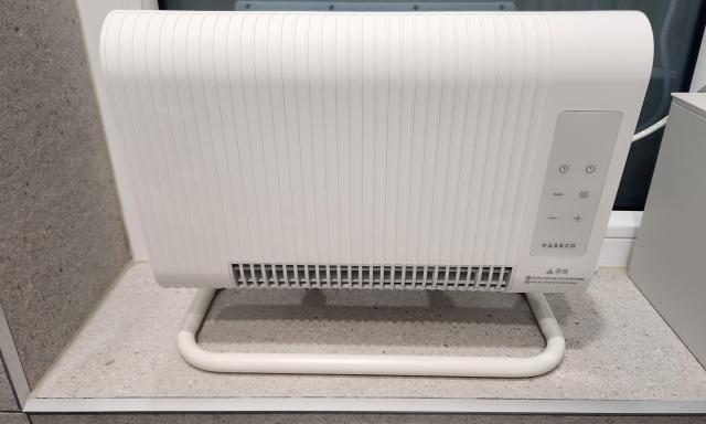 파세코 포시즌 욕실히터 사진조현미 기자