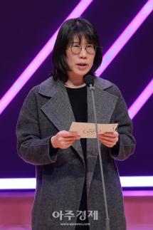 [포토] WAIFF Seoul 2026 수상자 발표하는 ​​​​​​​최윤희 바른손이앤에이 대표