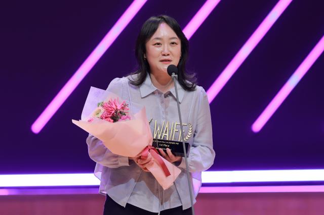 Known or Unknown” (Kim Won-kyung) won the Grand Prize in the AI Short Film category at WAIFF Seoul 2026 held at Lotte Concert Hall in Songpa-gu, Seoul. Aju Business Daily Yoo Dae-gil