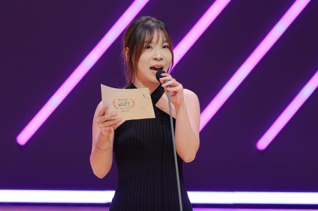 Jessie Yang MiniMax Hailuo Global Marketing Lead announces awardees at WAIFF Seoul 2026 Aju Yoo Dae-gil dbeorlf123ajunewscom