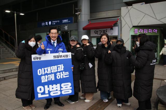 사진안병용 예비후보