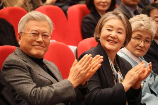 문재인 전 대통령 오는 4월 트럼프 방중, 한반도 평화 모멘텀