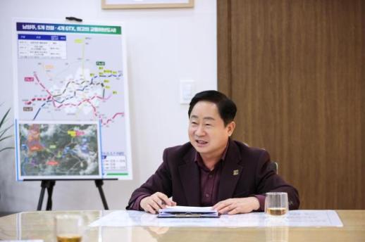 주광덕표 미래형 관광허브 조성...남양주 미래 100년 준비 박차