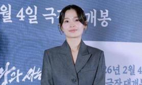 Jeon Mi-do Reacts as The King and the Man Who Lives Tops 10 Million Moviegoers