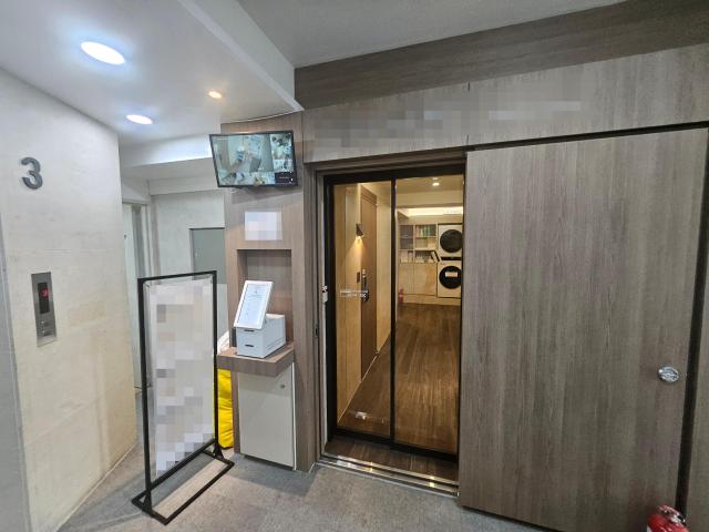 키오스크가 설치된 무인 숙박업소 사진서울시