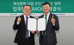 이재원 빗썸 대표 비트코인 오지급 사고, 머리 숙여 사과