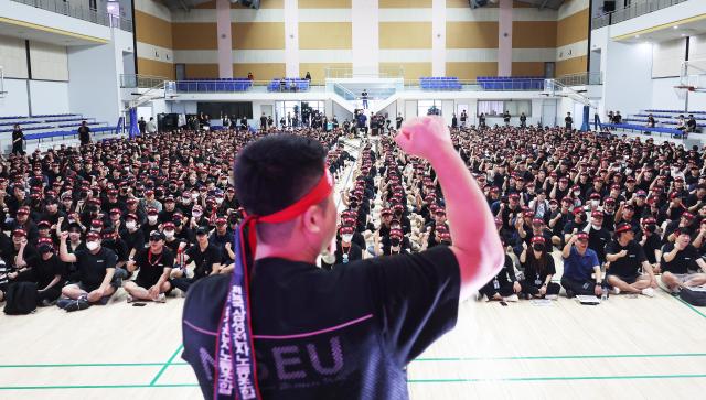 2024년 삼성전자 전국삼성전자노동조합 총파업 승리 궐기대회 모습 사진연합뉴스