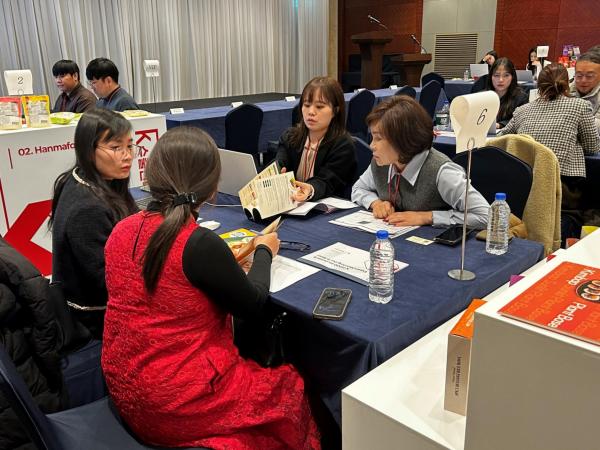 지난 5일 서울 송파구 롯데호텔월드에서 열린 K-수출전략품목 베트남 진출 수출상담회 전경 사진롯데마트