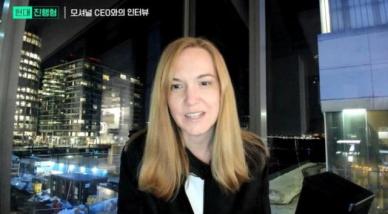 현대차 자율주행 법인 모셔널 CEO 올해 말 무인 로보택시 상용화 준비 순조