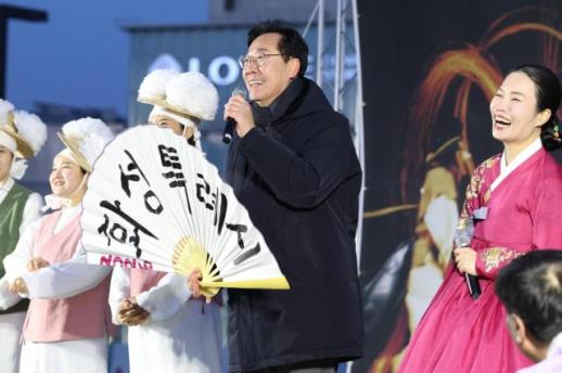 정명근 화성특례시장 정월대보름은 한 해의 안녕과 풍요 기원하는 전통 명절