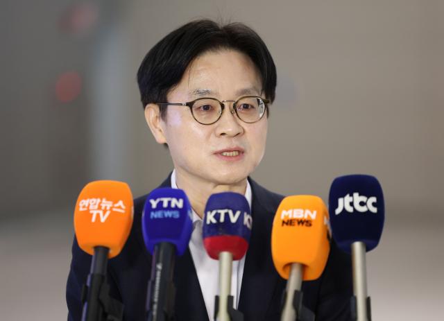  김정관 산업통상부 장관 사진연합뉴스