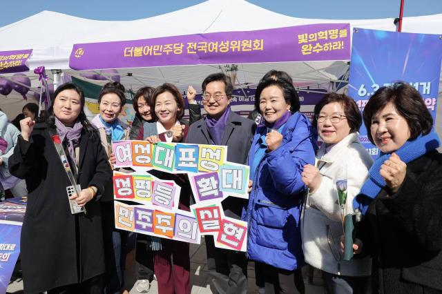 사진김동연 지사 SNS