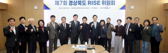 경북도는 지난 6일 경상북도 라이즈RISE 위원회를 열고 미래 전략산업 인재 양성을 위해 중점대학 5개교를 선정햇다 사진경상북도