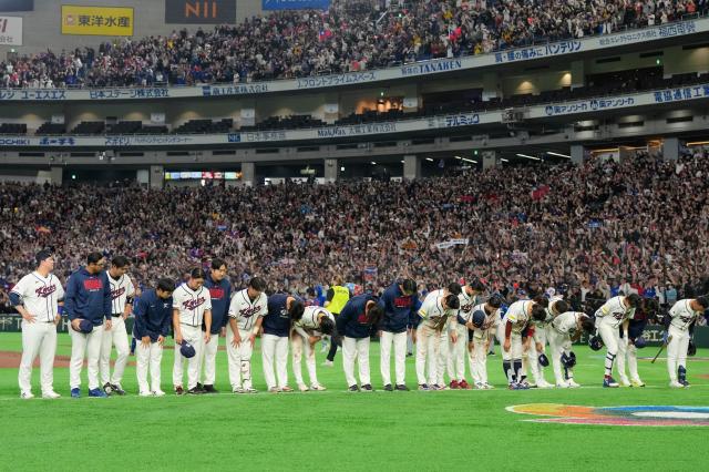 South Korea players take a bow after their loss to Taiwan during a World Baseball Classic game between South Korea and Taiwan on Sunday March 8 2026 in Tokyo Japan APYonhap