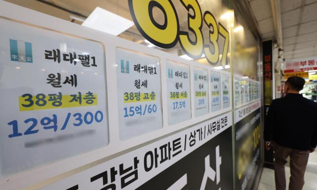 ソウル新築マンション、賃貸の60％が月額家賃に…融資規制で「チョンセ」から「ウォルセ」へ構造変化